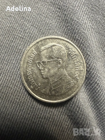 Уганда , Исландия  , Тайланд монети, снимка 6 - Нумизматика и бонистика - 53328541