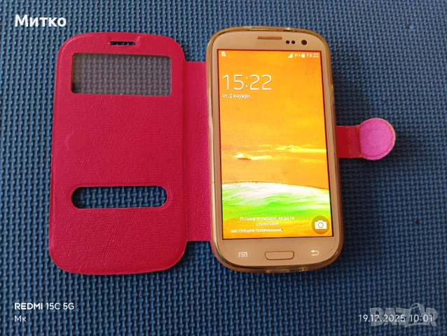 Samsung GALAXY GT- 930116 GB, снимка 3 - Samsung - 52848728