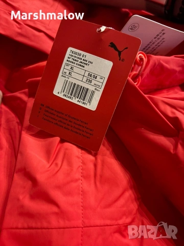 Спортно яке Ferrari Scuderia Puma мъжко яке лимитирана серия XL