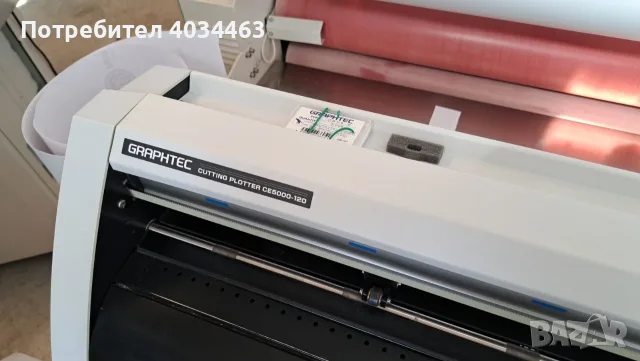 професионален режещ плотер Graphtec CE5000-120