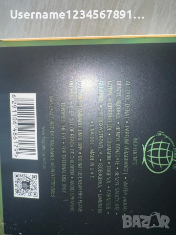 Дамски арабски парфюм , снимка 3 - Дамски парфюми - 52242829