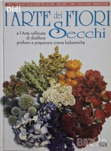 L'arte dei Fiori secchi 