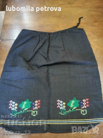 народна носия-престилка