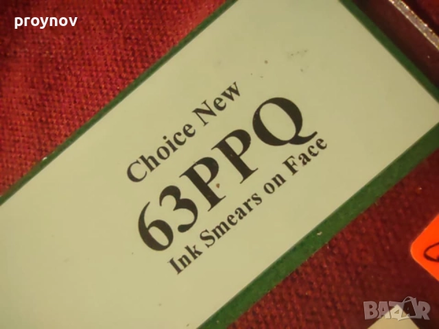 Уникат - 1 DOLAR 1977A-63PPQ ERROR, снимка 13 - Нумизматика и бонистика - 51596982