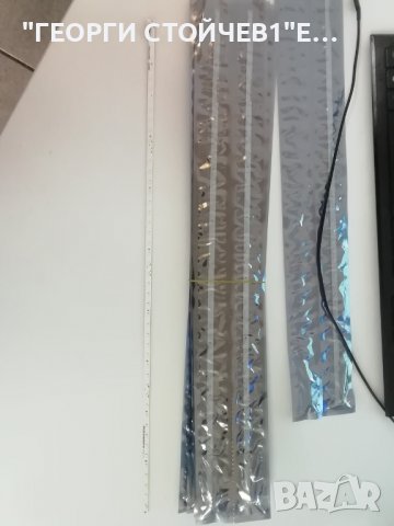 V420H2-LE6-TREM3  , снимка 4 - Части и Платки - 39952982