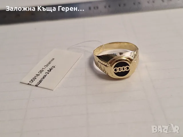 Златен пръстен 3,64гр.