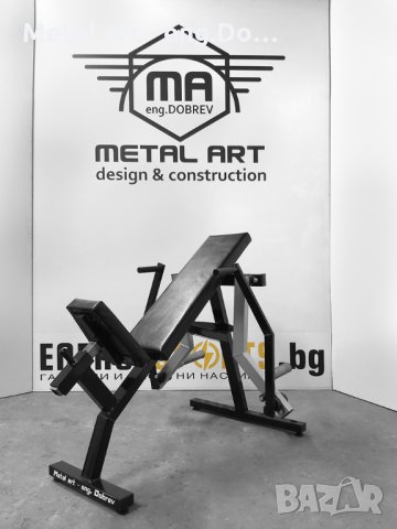 Флайс машина за гърди, снимка 2 - Фитнес уреди - 31498941