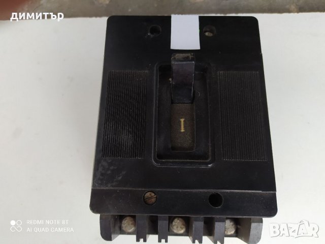 Автоматичен прекъсвач 100А/250А,ВЛДК 250А., снимка 2 - Други - 32167900