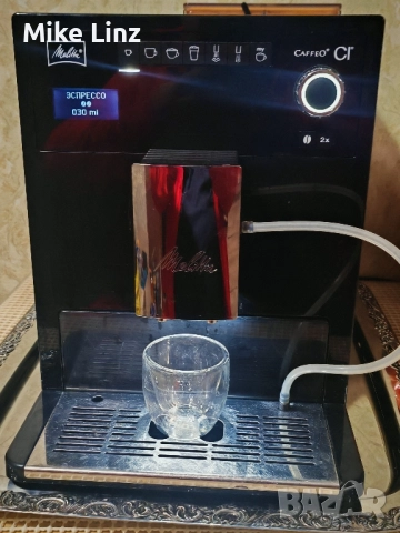 Melitta caffeo Ci , снимка 9 - Кафемашини - 51954851