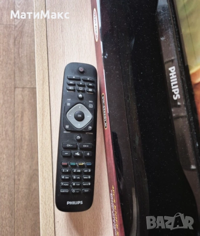 Телевизор Philips 32", снимка 4 - Телевизори - 54075660