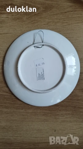 	Красива чиния от Фрайбург Германия., снимка 3 - Други ценни предмети - 50614403