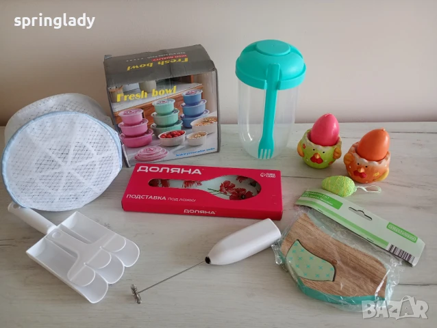 Домашни потреби/ артикули за дома