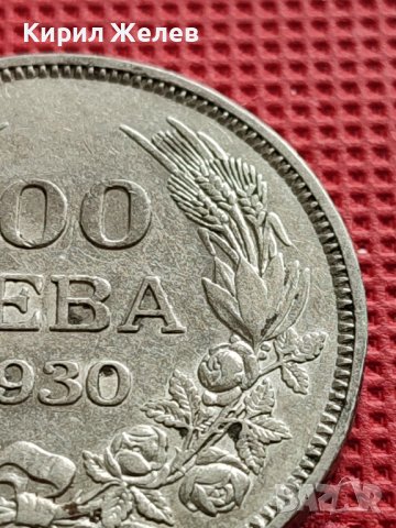 СРЕБЪРНА МОНЕТА 100 лева 1930г. ЦАРСТВО БЪЛГАРИЯ БОРИС трети за КОЛЕКЦИОНЕРИ 38780, снимка 6 - Нумизматика и бонистика - 42494140