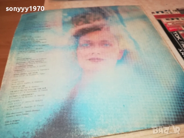 РОСИЦА КИРИЛОВА 0210251237, снимка 14 - Грамофонни плочи - 51918559