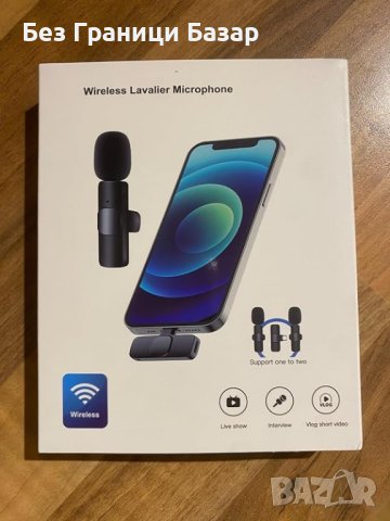 Нов Безжичен Лаважен Микрофон за Android, USB-C, Шумопотискане, снимка 9 - Микрофони - 44159484