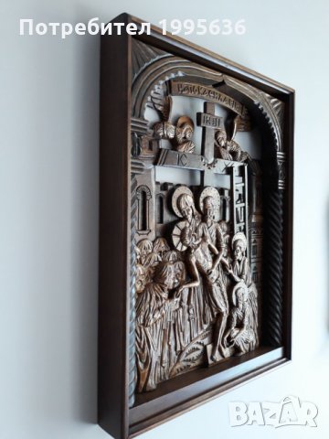 Дърворезба-"Снемане на Исус Христос от кръста", снимка 3 - Други - 22120366