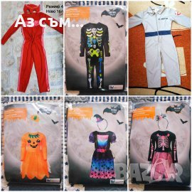 Хелоуин 🕸️🎃🕸️ костюми , снимка 2 - Други - 42514642