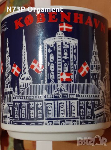 КОЛЕКЦИОНЕРСКА ПОРЦЕЛАНОВА ЧАША. DENMARK. , снимка 3 - Колекции - 31642312