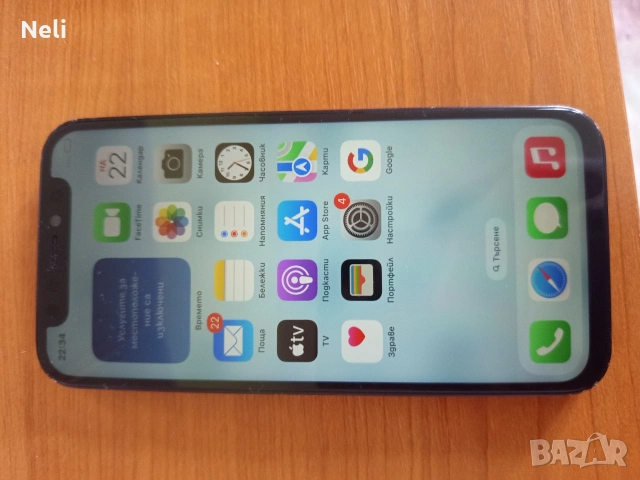 Продавам Дисплей за iPhone 12Mini , снимка 2 - Apple iPhone - 54090546
