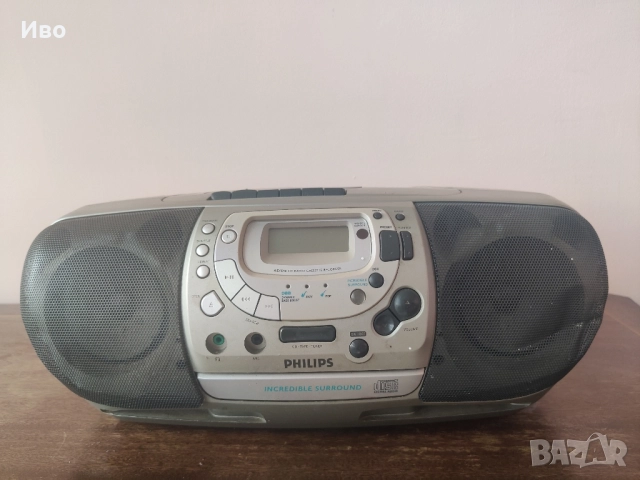 Philips AZ1518/00 радио, касетофон и компактдиск плеър