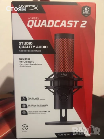 Микрофон HyperX Quadcast 2