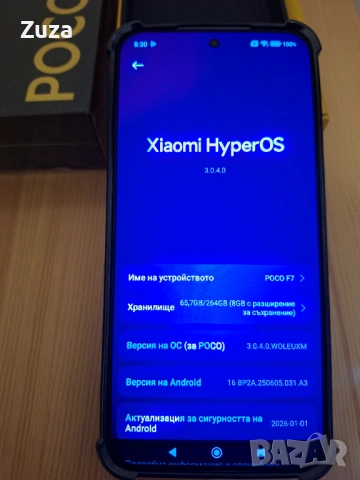 Продавам нов телефон - Xiaomi Poco F7 5G., снимка 10 - Други - 53868854