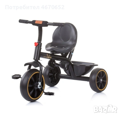 Детска триколка Chipolino , снимка 16 - Детски велосипеди, триколки и коли - 53934382