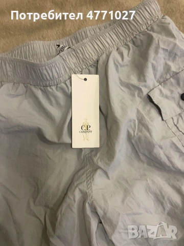 Cp company къси гащи, снимка 2 - Къси панталони - 53903229