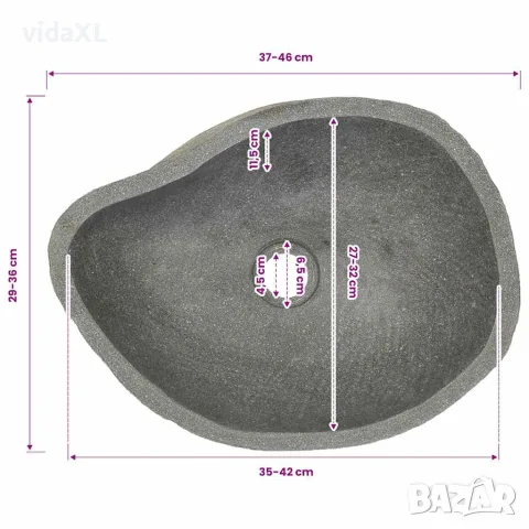 vidaXL Мивка от речен камък, овална, (37-46)x(29-36) см, снимка 7 - Мивки - 56146081