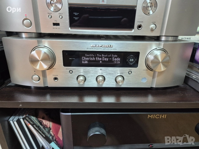 Комплект Мрежов стерео усилвател Marantz PM7000n с тонколони Bowers & Wilkins 606 S3