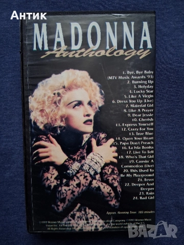 Видеокасети VHS MTV HITS ' 93 MADONNA ANTOLOGY MTV , снимка 4 - Колекции - 52479522