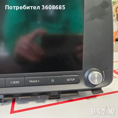 навигация мултимедия Хюндай кона 2023г , снимка 7 - Части - 53889037