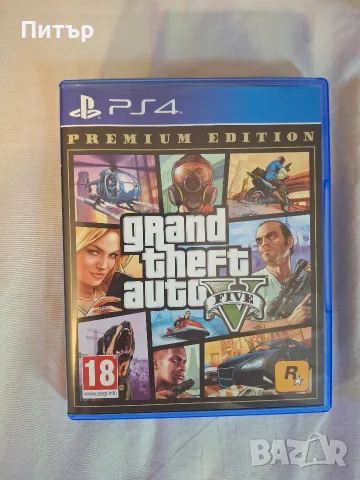 Продавам Gta5 Premium Edition 