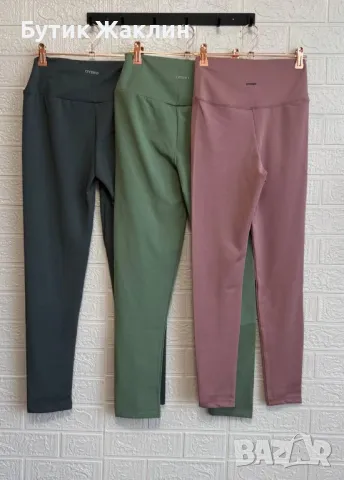 Дамски клин Oysho, снимка 1