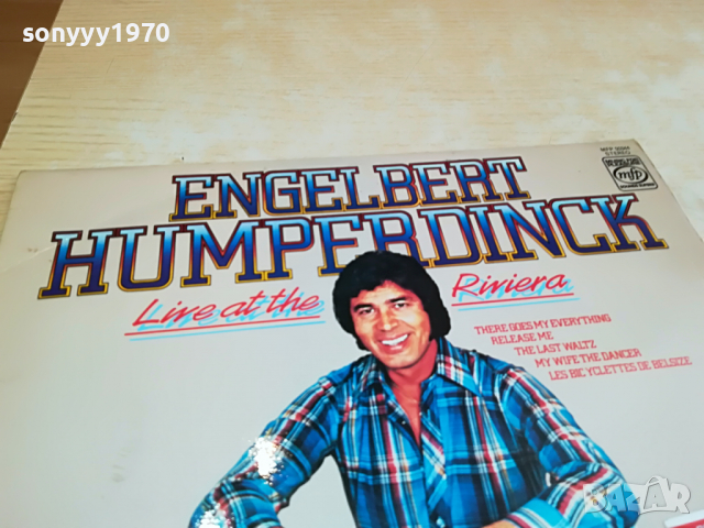 ENGELBERT HUMPERDINCK-ENGLAND 1404221706, снимка 4 - Грамофонни плочи - 36458438