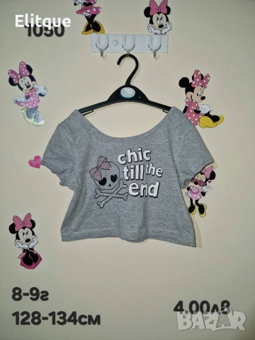 детски дрехи , снимка 12 - Детски комплекти - 52943093