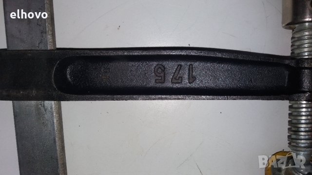 Немска стяга 100х175, снимка 3 - Стяги - 31562341