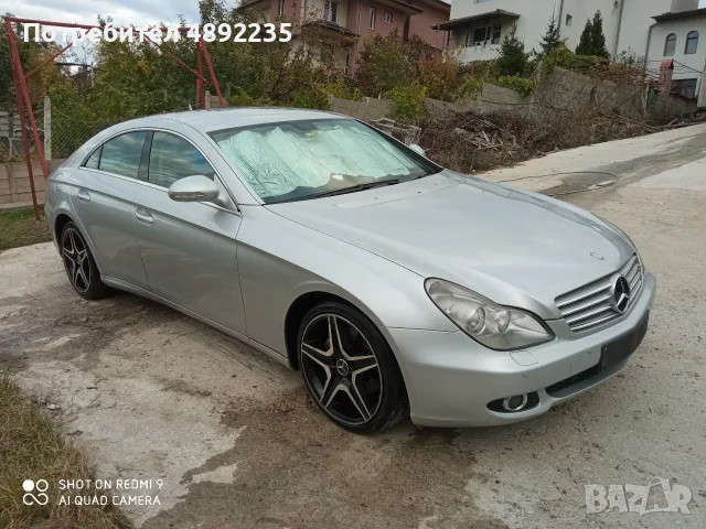mercedes CLS 320 cdi на части, снимка 12 - Части - 56194557