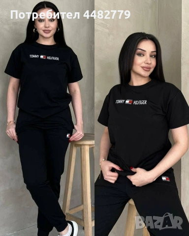 дамски комплект , снимка 2 - Комплекти - 53896002