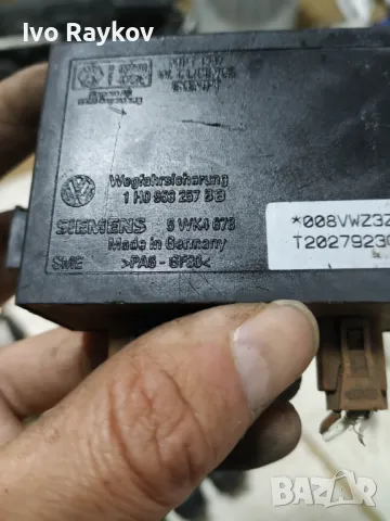 Имобилайзер за VW Transporter T4 1H0953257BB, снимка 2 - Части - 48177931