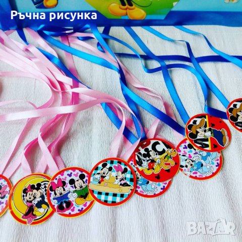 Медальони  Мини и Мики маус 10броя-5лв, снимка 1