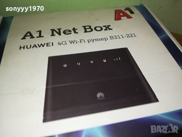 HUAWEI 4G A1 RUTER 0611231106, снимка 6 - Рутери - 42873133
