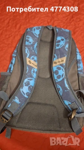 Ученическа раница PULSE FOOTBALL, снимка 7 - Раници - 53939114