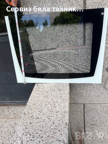 Продавам отлично предно стъкло за готварска печка Vicom (Виком), снимка 5 - Печки, фурни - 40769960