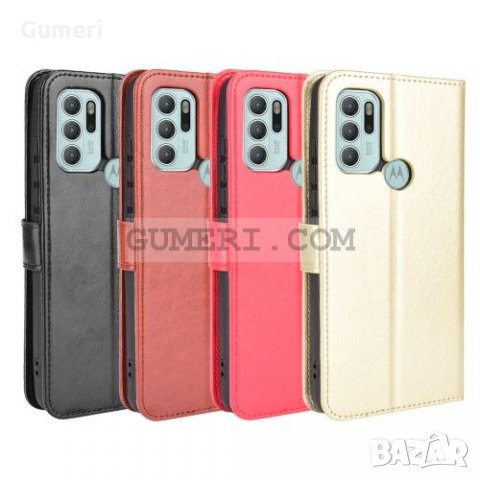 Motorola Moto G60S Тефтер Стойка