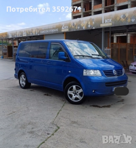 Транспортни услуги бус