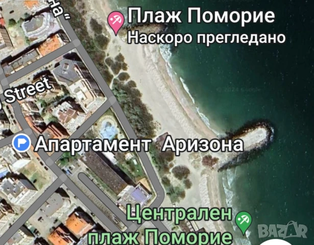 Двустаен апартамент до плажа, снимка 1