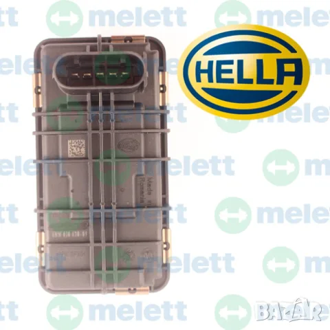 797863-0069 | Нов HELLA актуатор GTD1749VKR