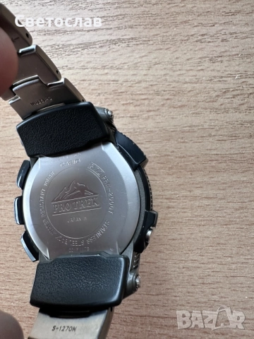 Часовник Casio Pro Trek PRW-2000T-7ER Solar, снимка 5 - Мъжки - 56550227