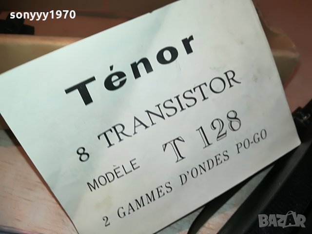 поръчано-tenor-japan-ретро радио+кожен кеис и документ, снимка 4 - Радиокасетофони, транзистори - 29185780